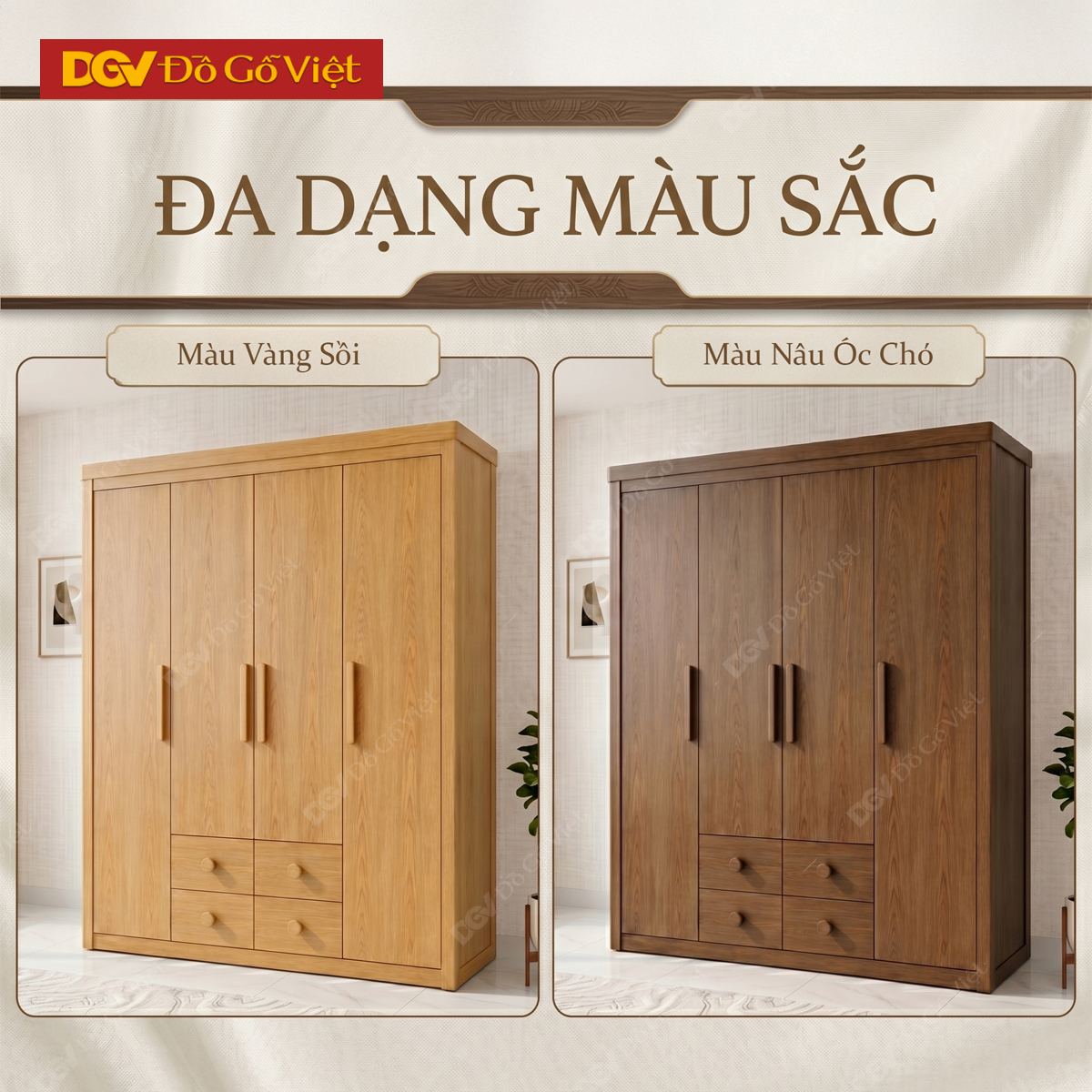 Tủ Quần Áo Tự Nhiên Vân Sồi Đa Cánh Kèm Cụm Ngăn Kéo Giá Rẻ