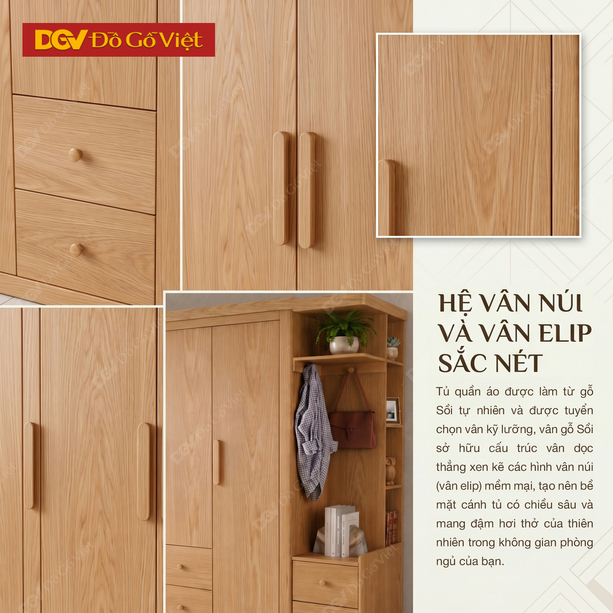 Tủ Quần Áo Vân Sồi Tự Nhiên Tích Hợp Kệ Bên Nhiều Tiện Ích